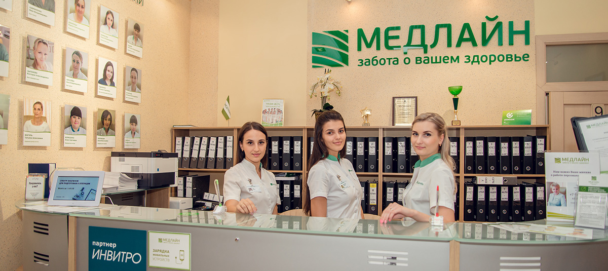 Современная медицина на пороге: Клиника Medline в Барнауле