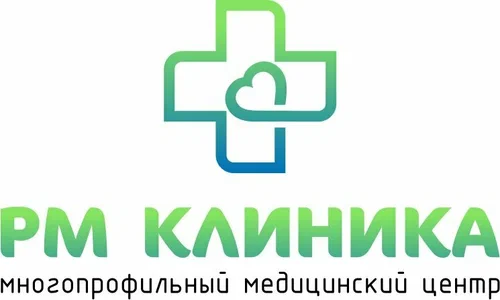 Чек-ап организма в Москве: Забота о своем здоровье стала доступной