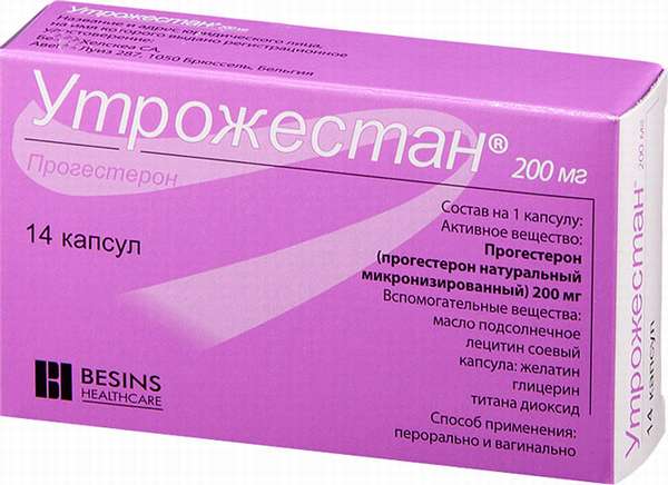Отзывы о лечении эндометриоза препаратом Утрожестан