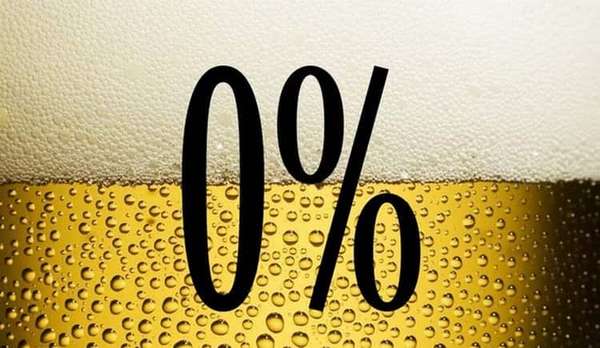 Известно, что на самом деле в безалкогольном пиве все равно присутствуют градусы.