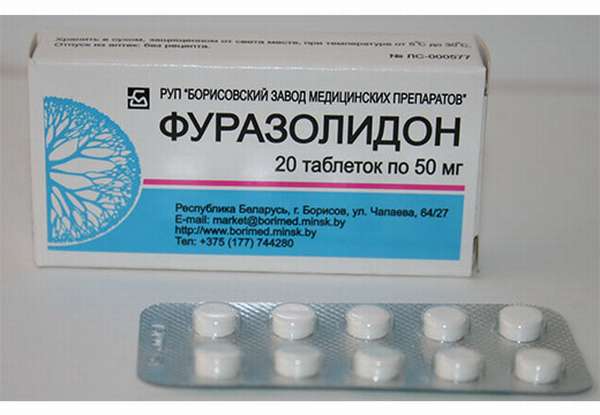 Препарат фурозалидон