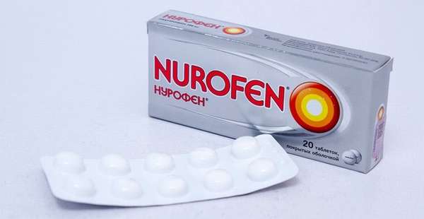 Самым популярным аналогом ибупрофена является нурофен.