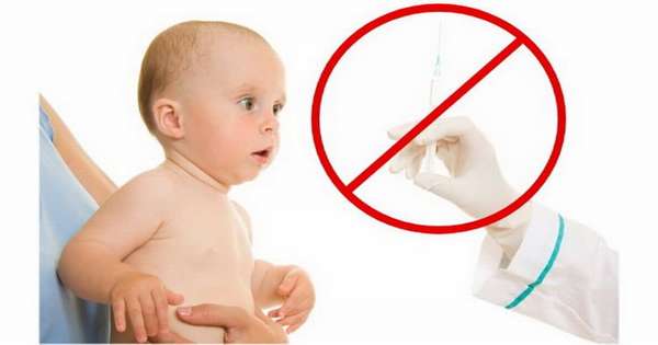 Общие противопоказания для прививок младенцам