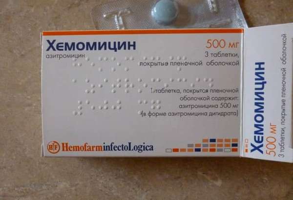Этот препарат выпускается также в форме таблеток.