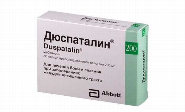 Таблетки Дюспаталина