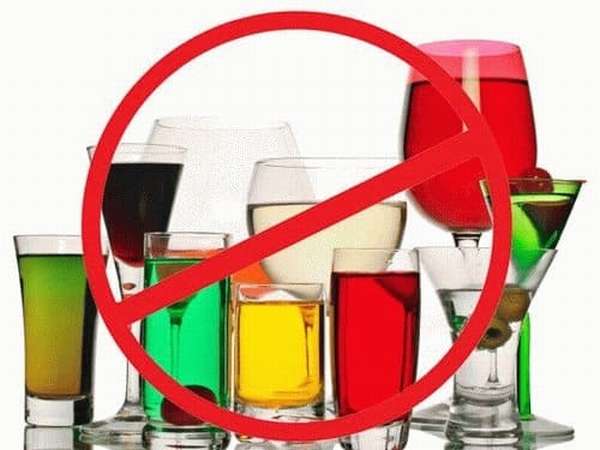 Алкоголь и соки после удаления яичников пить нельзя