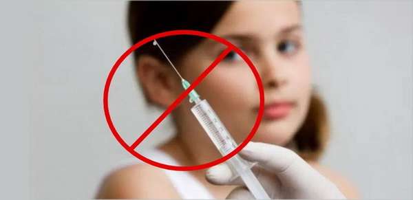 противопоказания для прививки против рака шейки матки