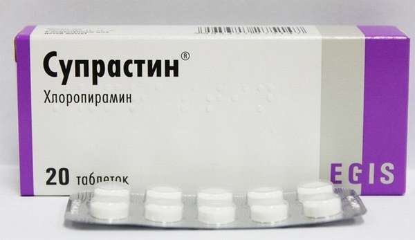 Популярным аналогом препарата является Супрастин.