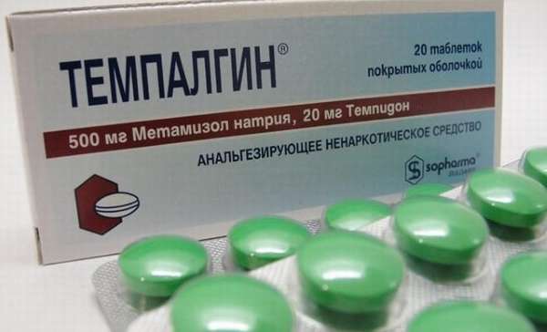 Таблетки Темпалгина от болей при кистах яичника